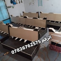 الحويجه • تفصيل قنفات • ضمان ٥ سنوات