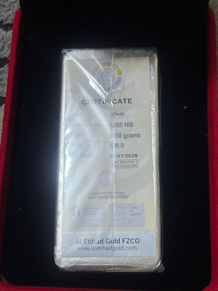 للبيع ***********
