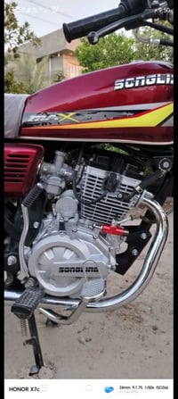 ٢٠٢٥ • ٢٠٠ سي سي • نقص بسيط