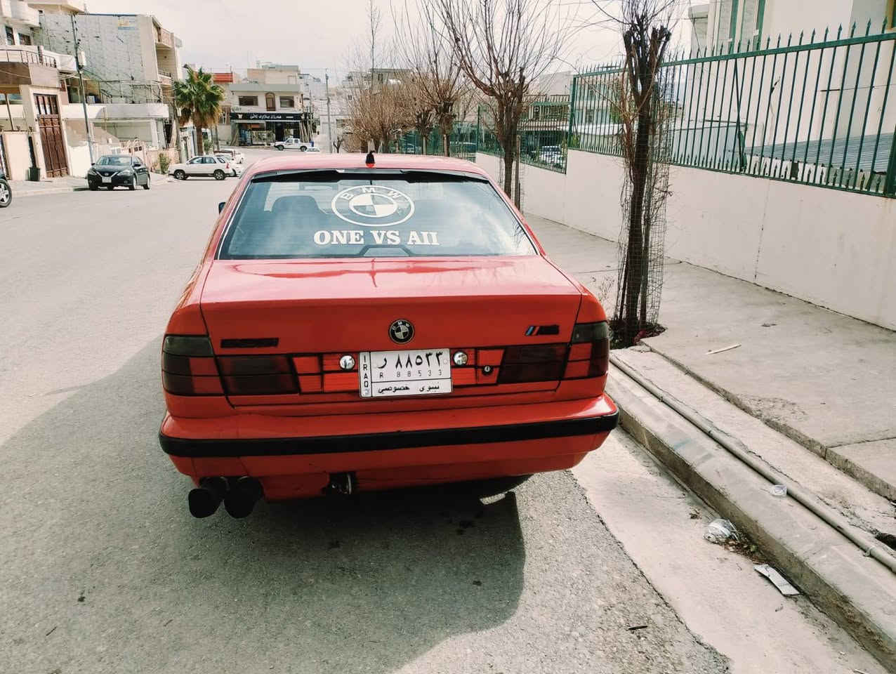 g خناقين, ديالى


**إذا كنت صاحب هذا الإعلان وتريد حذفه لأي سبب، رجاءا أرسل رسالة إلى الدعم الفني**