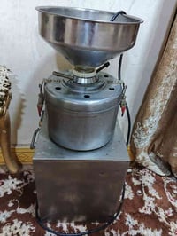 مكينة راشي • تركي