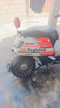 شحن • كاسحه • ٢٠٢٥