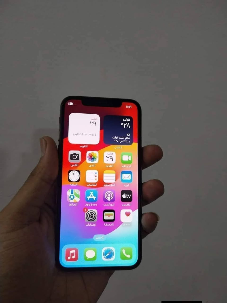 ايفون اكس ماكس  نضافة. 100‎%‎100
بطارية 85
ذاكرة256
ممفتوح 
سعر160وبي مجال***********📞📞📞 رقم بس واتساب شغال
