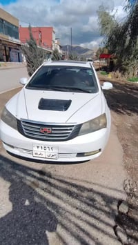 جيلي ام كراند • ٢٠١٤ • غرمات مليونين