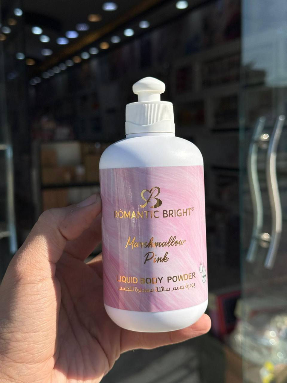 جمله ٠٠٠٠٠ مفرد
بودرة سائل  مرطب  مبيض
يحتوي على  ٥  عطور

ثباتيه ٦ ساعات
للحجز والاستفسار التواصل
***********
شارع حيفا مقابل جامعة
