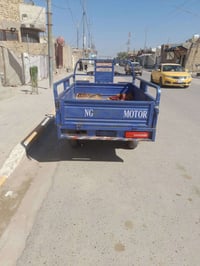 2016 • ستوته • جاري