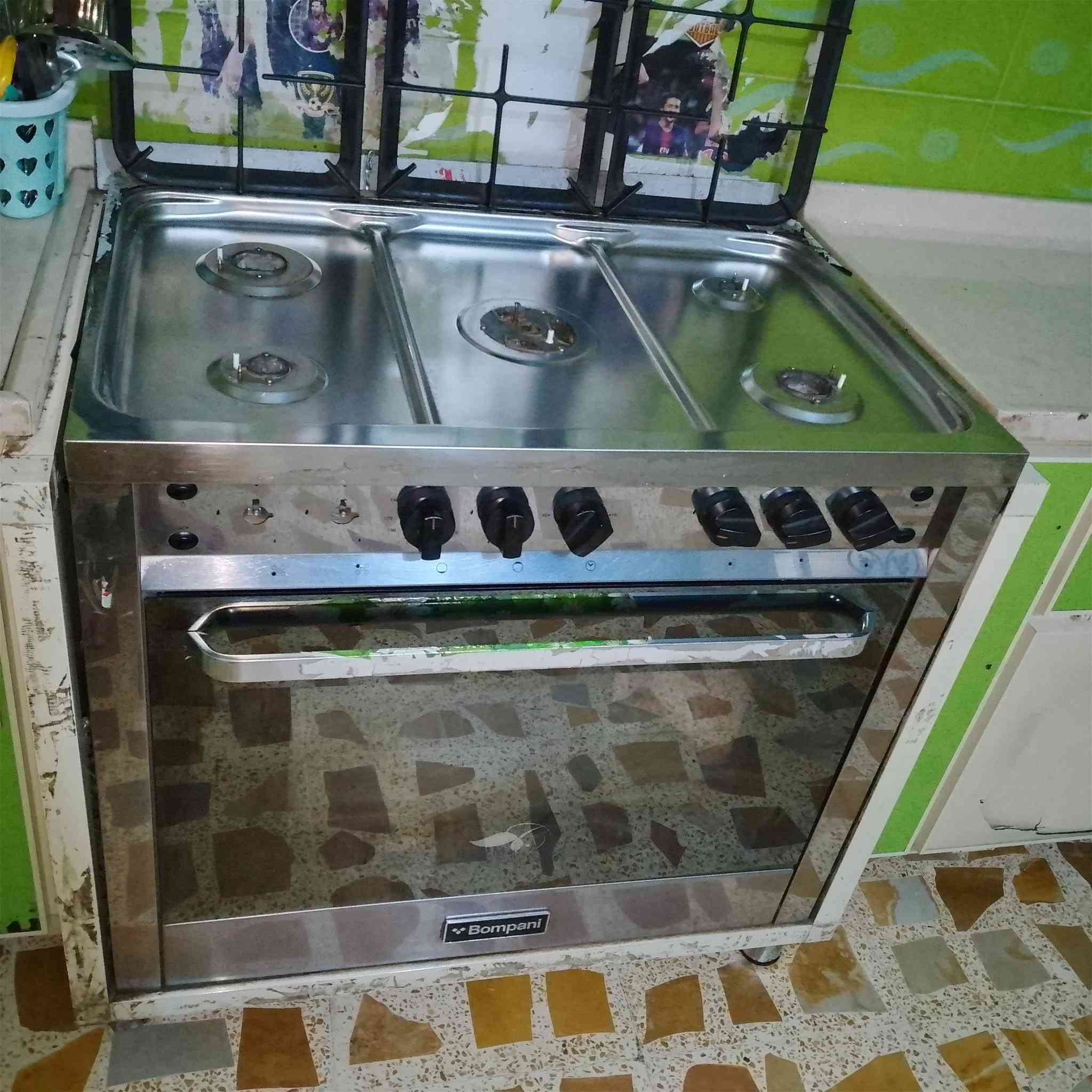 طباخ البيع ***********
