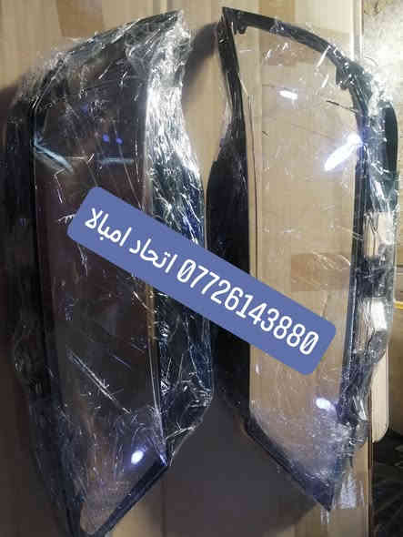 على بركة الله وجبة ادوات شوفر امبالا الشكل الجديد
غراض صدر / دسكات/  بوربرن حديث  
زيوت  / فلاتر 🇺🇸
بلكات /  جام لايت مازدات لايت  
اخوان تتوفر خدمة توصيل لجميع مناطق العراق ***********
ملاحضة لانتعامل بلمواد التلزيك  
اي استفسار مراسلة الصفحة
التوفيق للجميع
