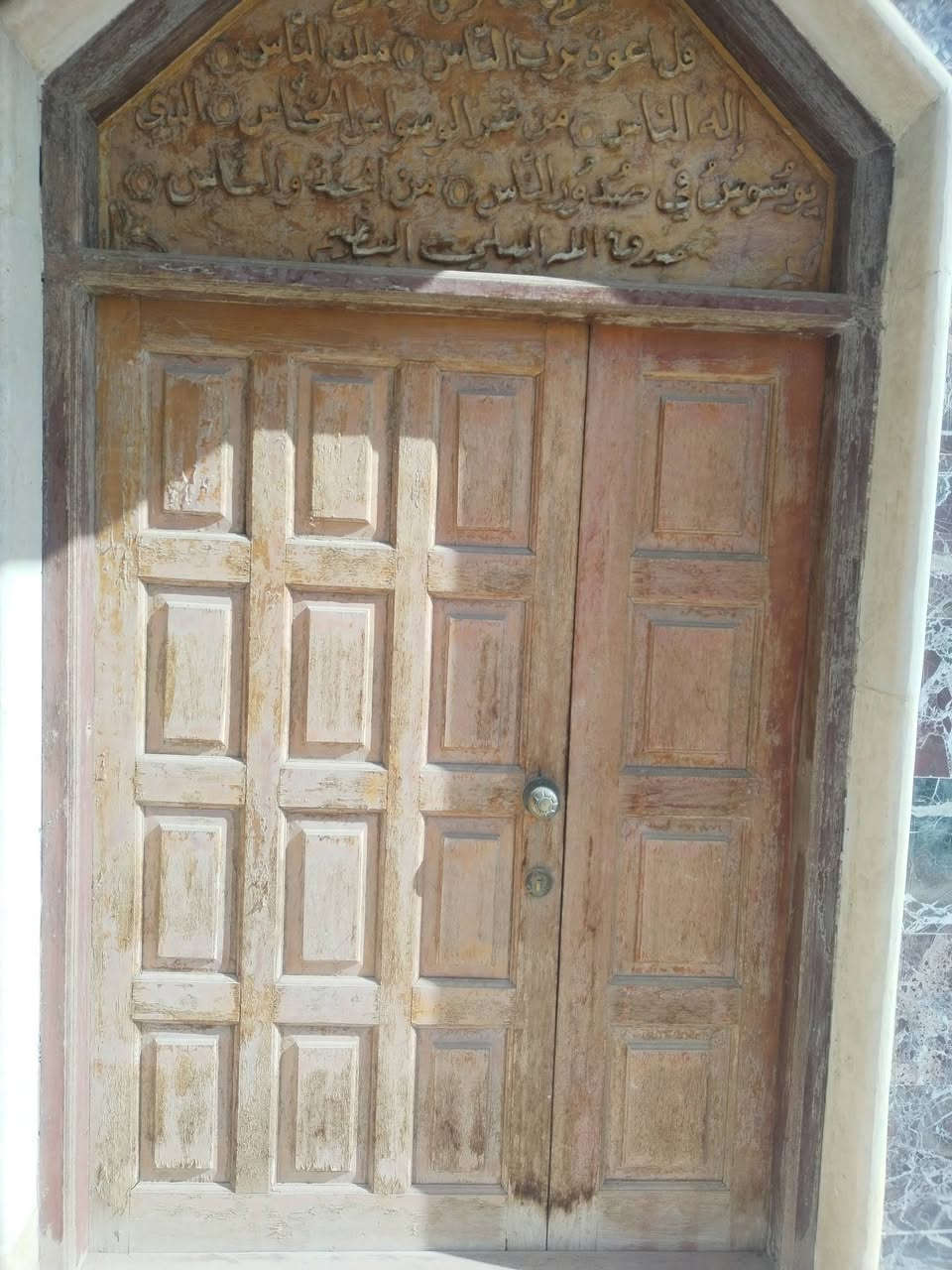 السلام عليكم اليريد تصليح اخشاب أو صبغ غرفه صاج أو بوب كافت تصليح وصبغ الخشاب بخدمتكم وين مجان اشتغل وسعار مناسبه شغلي موقعي بلبيوت وين مجان بخدمتكم والتزام بلمواعيد رجال اريد اعيش عل باب الله وين يصير رزق اروح اشتغل *********** وتساب
