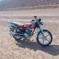 ٥كير • ما بعد السلام • قابل تفاوض