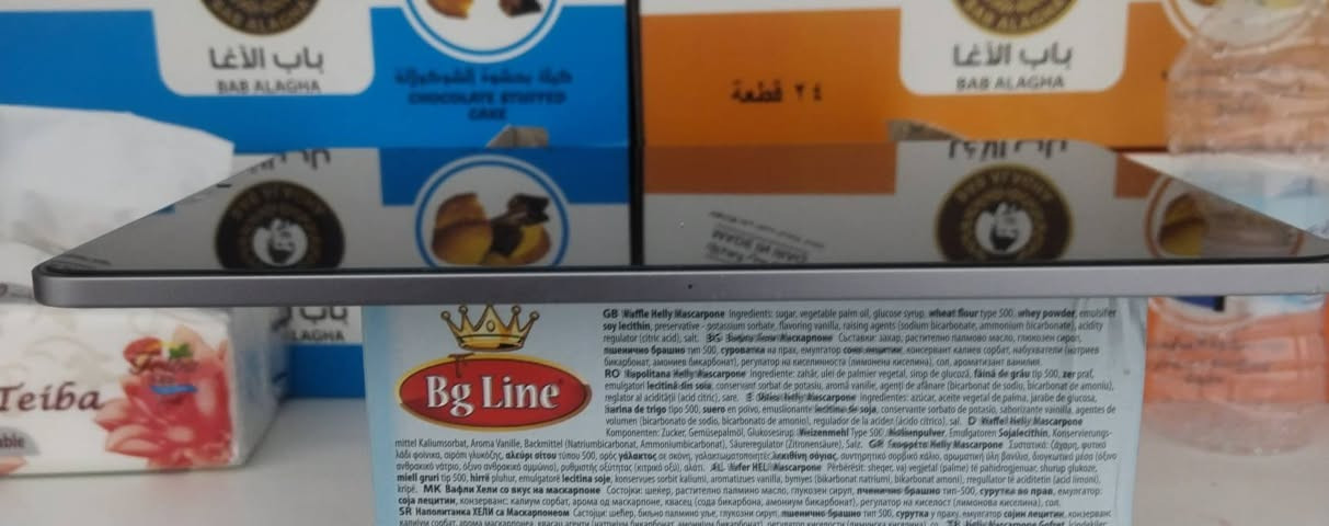 ايباد 11برو معالج ام تو الذاكرة 256بطارية 87  للستفسار ***********السعر 750 وبي مجال قليل
