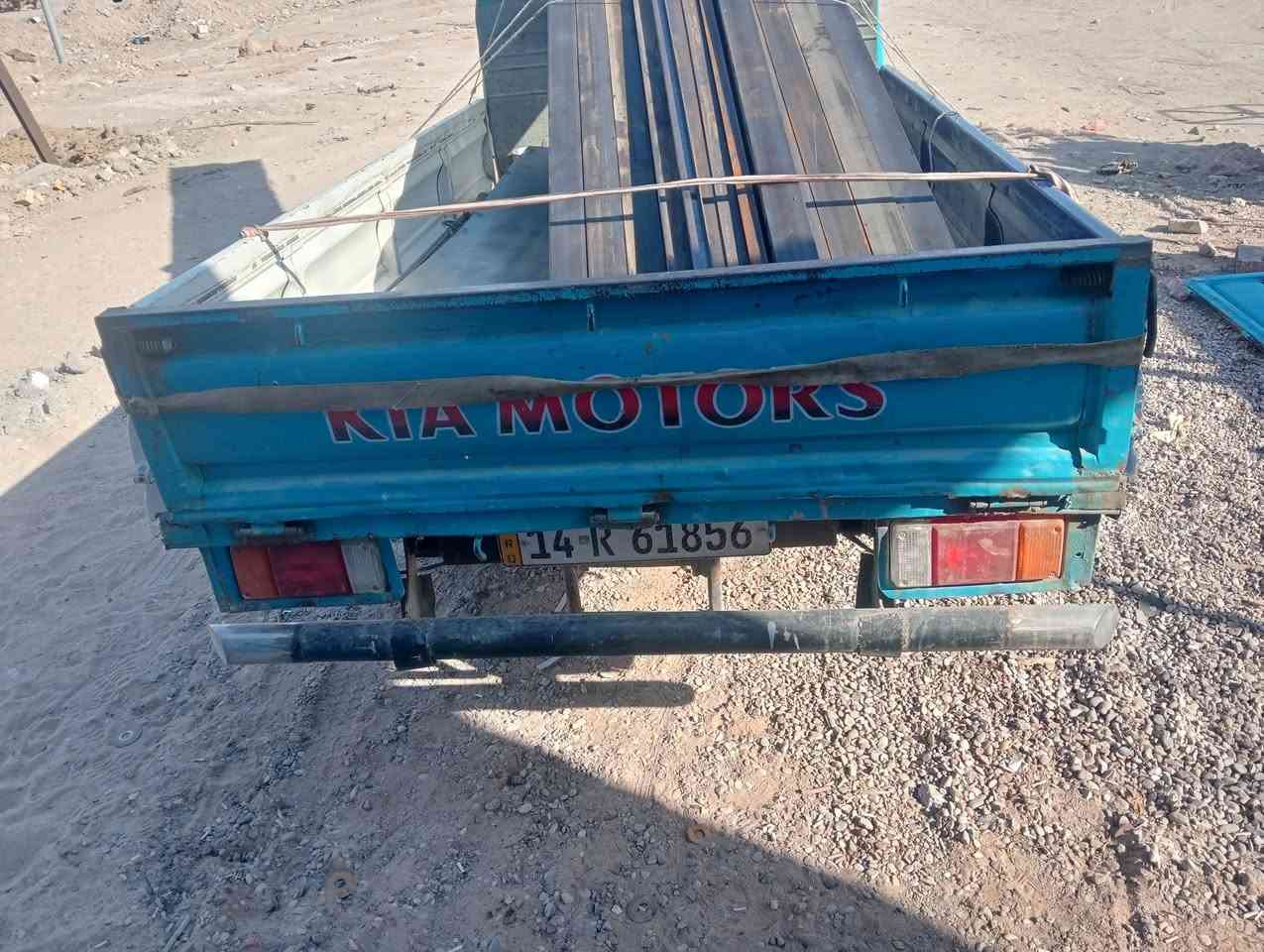 صفحيات كيا بنكو 96 لبيع مع باب خلفي مكان ناصريه مركز سعر 200الف للاستفسار اكثر اتصل ***********غير متواجد عل فيس
