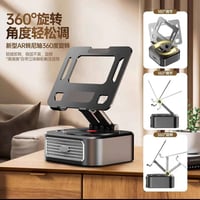 ستاند موبايل • ايباد ولابتوب • سبيكر مدمج