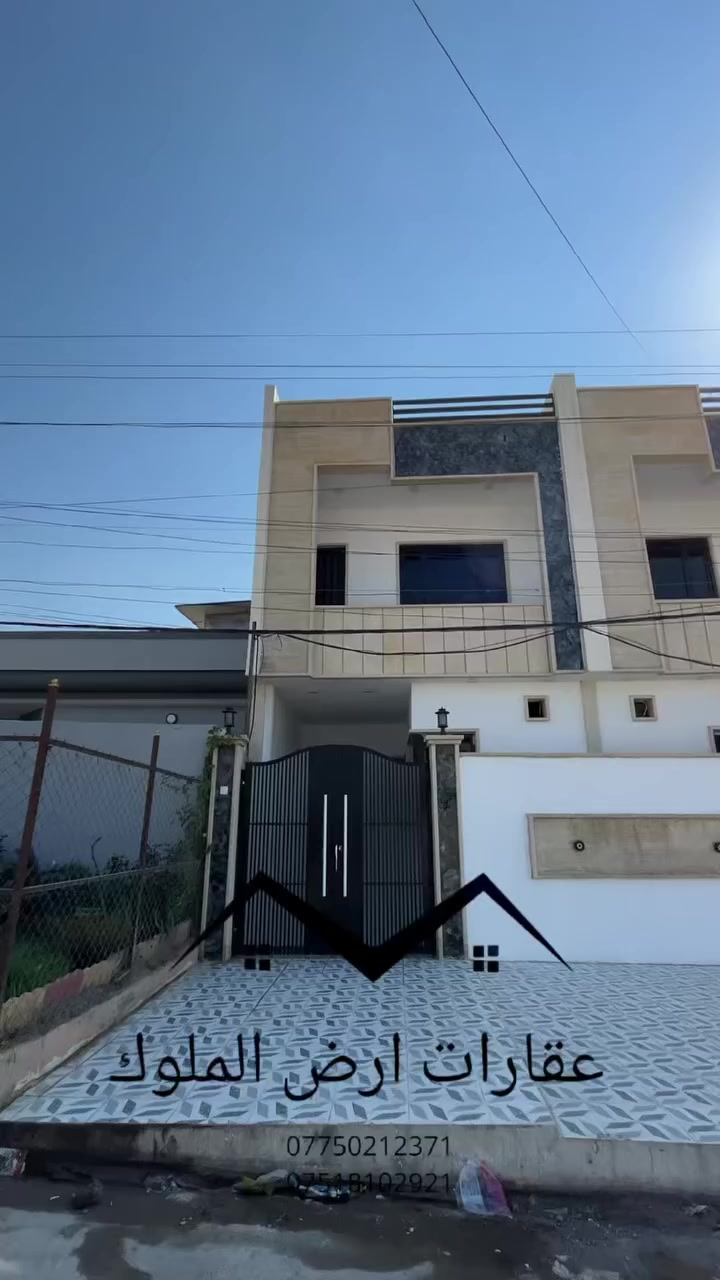 هذا بيت مستقبله  تجاري وبسعر مناسب لا تخلي يروح من ايدك🧡
***********
***********
