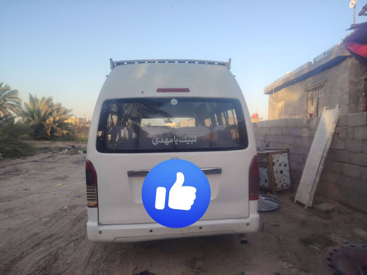 البيع التفصيل خاص ***********.   *********** ونتصل السعر ٩٢ بيه مجال
