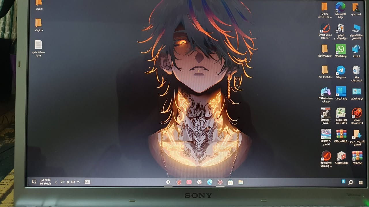 السلام عليكم لابتوب سوني للبيع
نضافه فول 
الهارد ٢٥٠
رام ٤
كارت شاشه داخلي ١ كيكا
كارت شاشه خارجي ٢ كيكا
مكاني لدوره ابودشير اي ستفسار ع هذا رقم
***********
