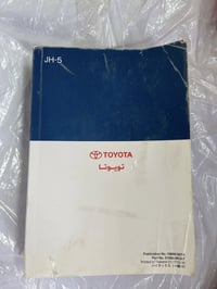 خوذة • اشكال جديدة • للبيع