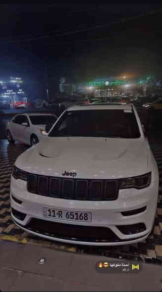 السلام عليكم 
جيب كراند شيروكي s 2021 للبيع 
هارلم خليجية مكفوله من كلشي عده بارد بسيط بالباب الخلفي
مواصفات S معروفه 
داخل احمر  
توقف خلفي ذاتي
حساسات كامرات 
مري قلاب اثناء الرجوع 
تحديد مسار
كروس سرعه 
سستم صوت Alpine مع دمام خلفي بلادي
وهواي مواصفات بعد 
مكاني بغداد المنصور للاستفسار اكثر ***********
