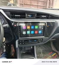 شاشة كورلا • أندرويد • بعقوبة