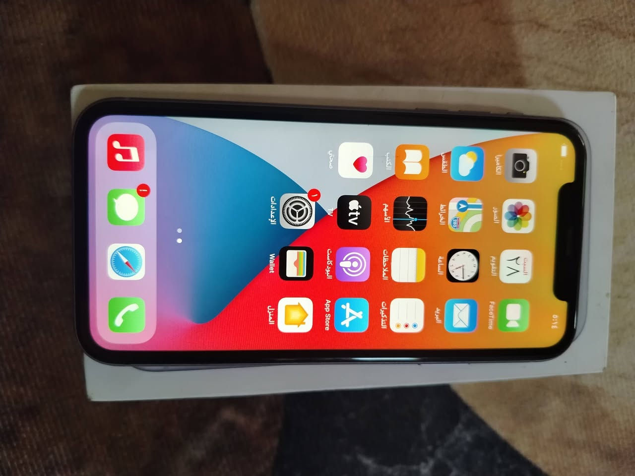 سلام عليكم جهاز ايفون 11 عادي نموذ M اصلي جهاز مكفول من كلشي بطاريته 80 ملحقاته كارتونه اصلية فقط السعر 300 وبي مجال قليل وهاذ رقم ***********
