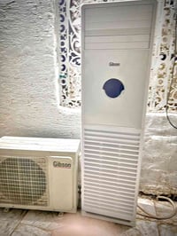 سبلت عمودي • غاز ٢٢ • ريموت