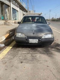 استيشن • ١٩٨٩ • نجف