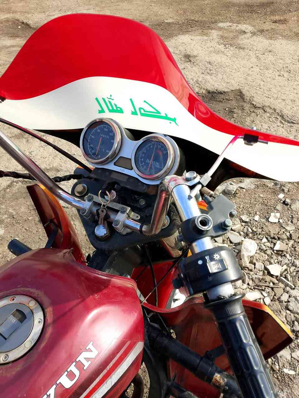 السلام عليكم ستوته دايوان موديل 2021 أوراق اصوليه مكينه جمره ستوته نضيفه خير من الله مكان بابل محاويل السعر مليون و300
الرقم:***********
