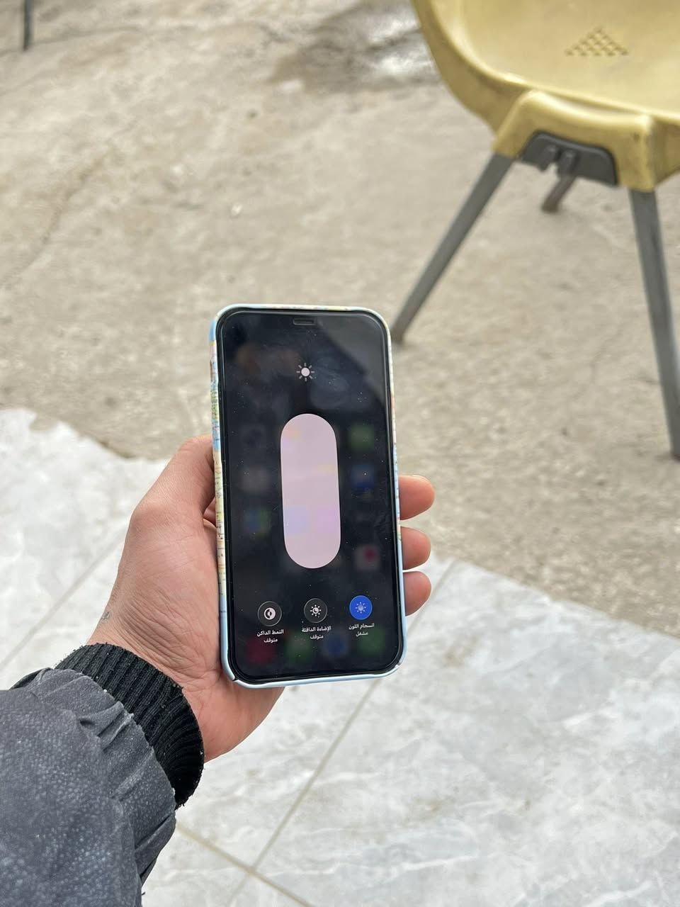 ايفون 12 عادي ذاكره 64 بطاريه 95 كله بلادي على وضع الشركه ممفتوح فقط ضهره مكسور كله شغال رايده 240 نهائي مكاني بغداد غزاليه ***********
