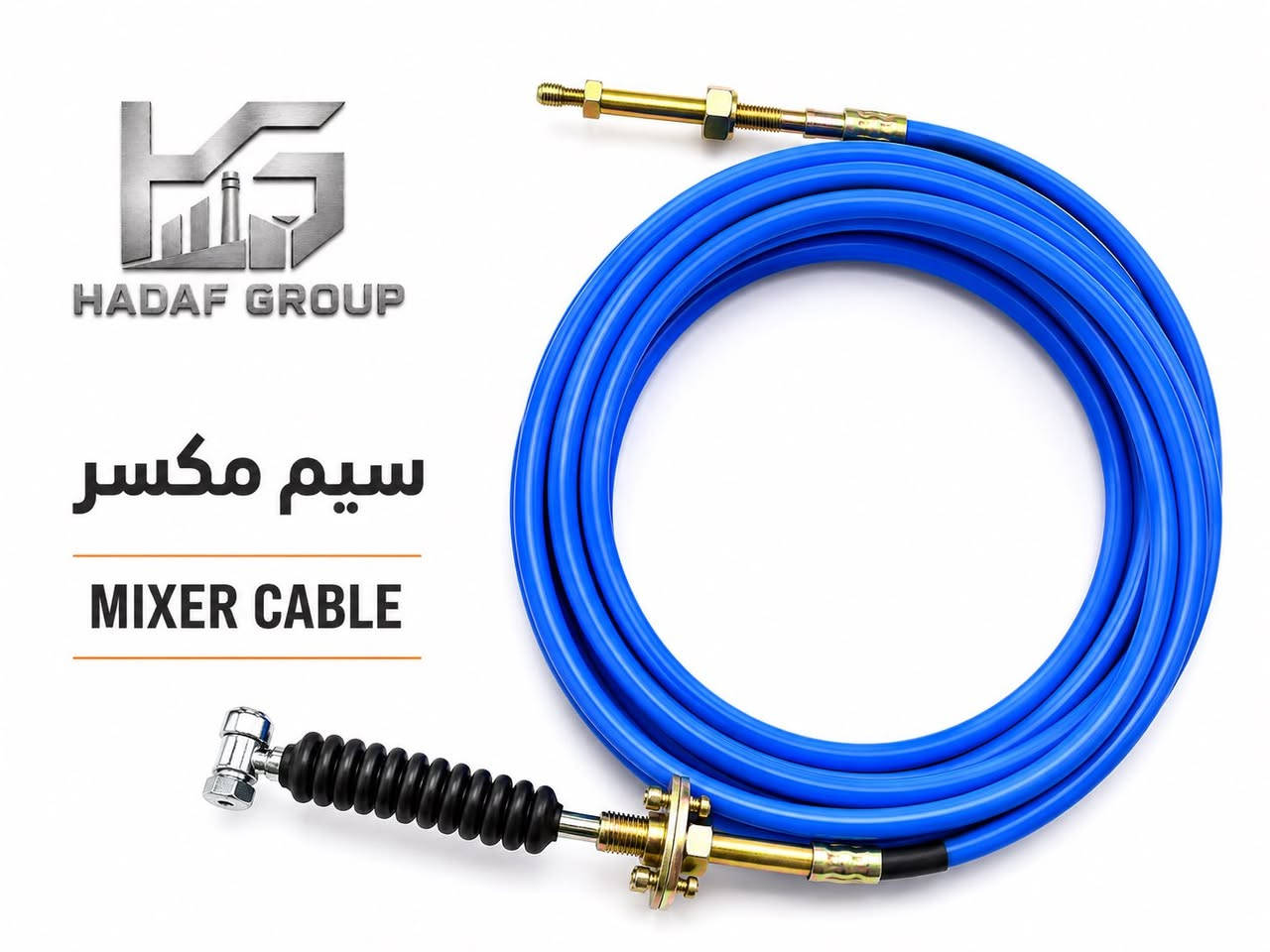تتوفر لدينا جميع قطع غيار مضخات الكونكريت (البامب) والخلاطات بمختلف الأنواع.

✔️ قطع أصلية وجودة مضمونة
✔️ أسعار مناسبة للجملة والمفرد
✔️ شحن إلى جميع المحافظات

للاستفسار والطلب:
📞 ***********
📞 ***********

━━━━━━━━━━━━━━

هەموو پارچەی یەدەگی پۆمپی کۆنکریت (بامپ) و میکسەر لامان بەردەستن.

✔️ کوالیتی باش و متمانەپێکراو
✔️ نرخێکی گونجاو بۆ کۆ و تاک
✔️ ناردن بۆ هەموو پارێزگاکان

بۆ زانیاری زیاتر و داواکردن:
📞 ***********
📞 ***********
