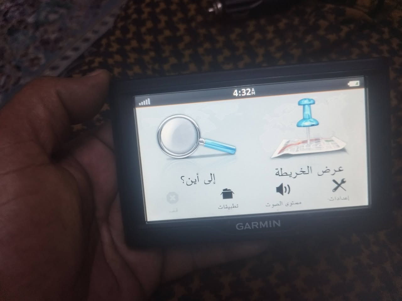 من رخصة الادمن متوفر جي بي اس كارمن قطعتين خاص للسيارات


**إذا كنت صاحب هذا الإعلان وتريد حذفه لأي سبب، رجاءا أرسل رسالة إلى الدعم الفني**