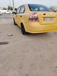 افيو • ٢٠١٠ • كير عادي