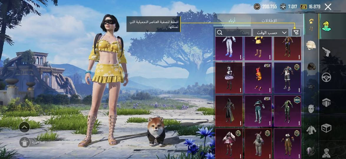 السلام عليكم حساب للبيع السعر خاص


**إذا كنت صاحب هذا الإعلان وتريد حذفه لأي سبب، رجاءا أرسل رسالة إلى الدعم الفني**