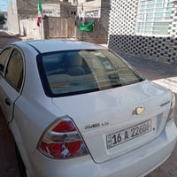 افيو ٢٠١٠ رقم نكليزي باسمي السعر ٦٢وبيه مجل رقم وات ساب ٠٧٨٠٨٢٠٣٥٨٨
