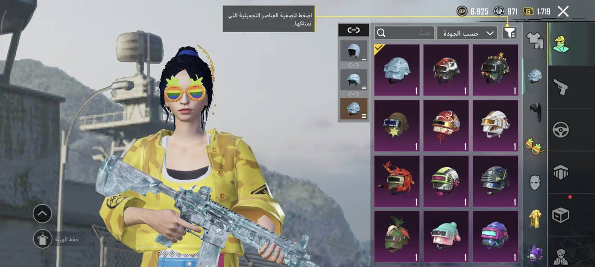 حـــســابـــ بوبجي للبيع 
ڪلشي مضوح بل فيديو 
ربطه فقط داخليات 
مڪاني ناصـــريــــه/ مركــــز /حي الشهداء
للتواصل: ***********
 او ماسنجر
سعر الحساب: 200$
