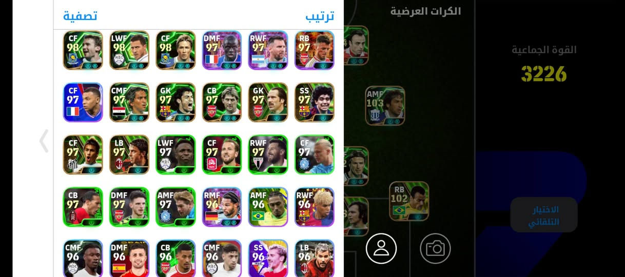 حساب بيس للبيع بغداد


**إذا كنت صاحب هذا الإعلان وتريد حذفه لأي سبب، رجاءا أرسل رسالة إلى الدعم الفني**