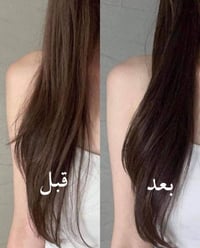 ماسك فينو • شعر حريري • شيسيدو