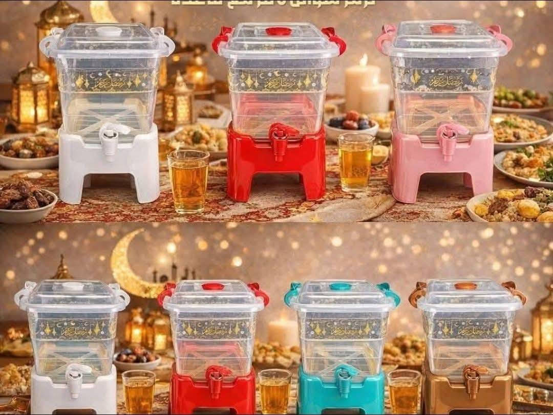 ترمز رمضاني بلاستك...

السعر :3000 آلاف

العنوان :الديوانيه شارع سالم قرب مدرسة الرساله مجمع سنتر باريس للمواد المنزلية مع توفر خدمه التوصيل


**إذا كنت صاحب هذا الإعلان وتريد حذفه لأي سبب، رجاءا أرسل رسالة إلى الدعم الفني**