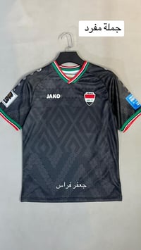 سعر جدا مناسب صحاب كميه07770654318