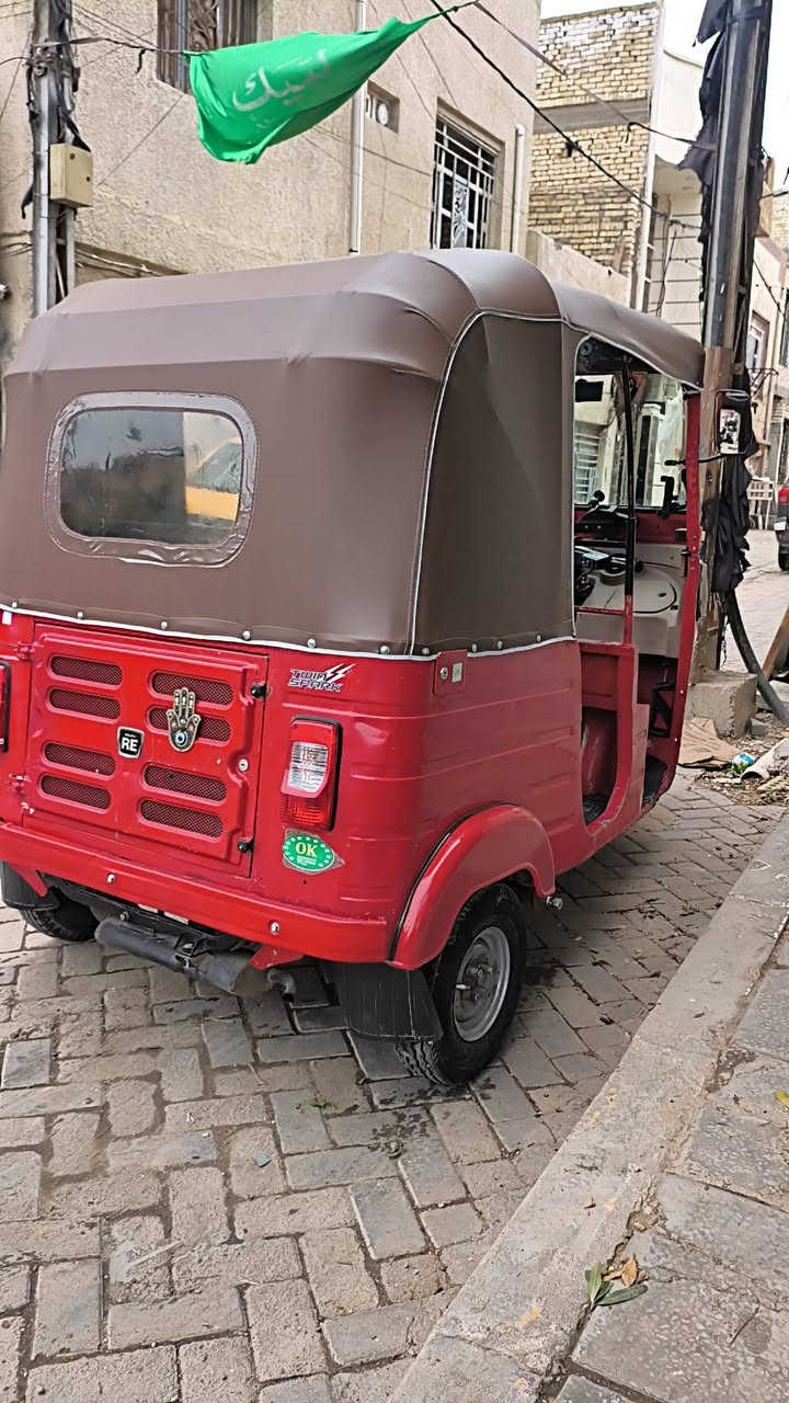 تكتك مديل 20 شهر 12 تكتك خير من الله تجي تاخذه بوجهك لشارع بسمي تحويل  ***********
مدينه الصدر
