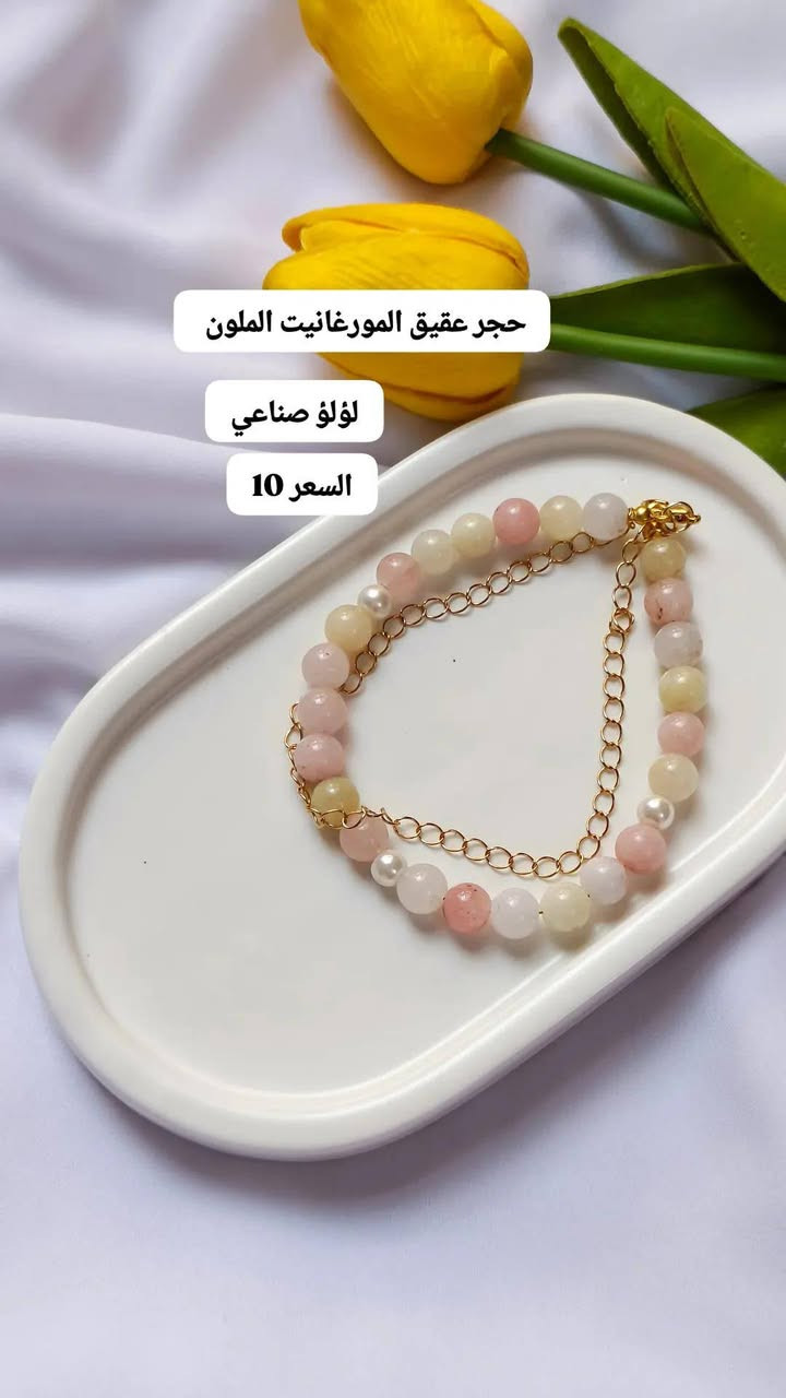 احلى مجموعه كملتهة وصارت متوفرة 
العدد محدود 
توصيل جميع المحافظات ٥
تفاصيل كل دزاين مكتوب داخل الصورة


**إذا كنت صاحب هذا الإعلان وتريد حذفه لأي سبب، رجاءا أرسل رسالة إلى الدعم الفني**