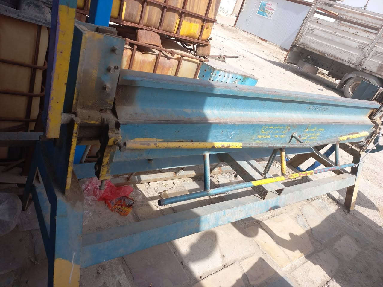 السلام عليكم معمل للبيع شلع
معواجه اركان مترتين ونص
طبر اركان 
كتر يلمز 
كوسره 
دريل شحن وكهرباء  
ميز عمل مكاني بابل ***********
