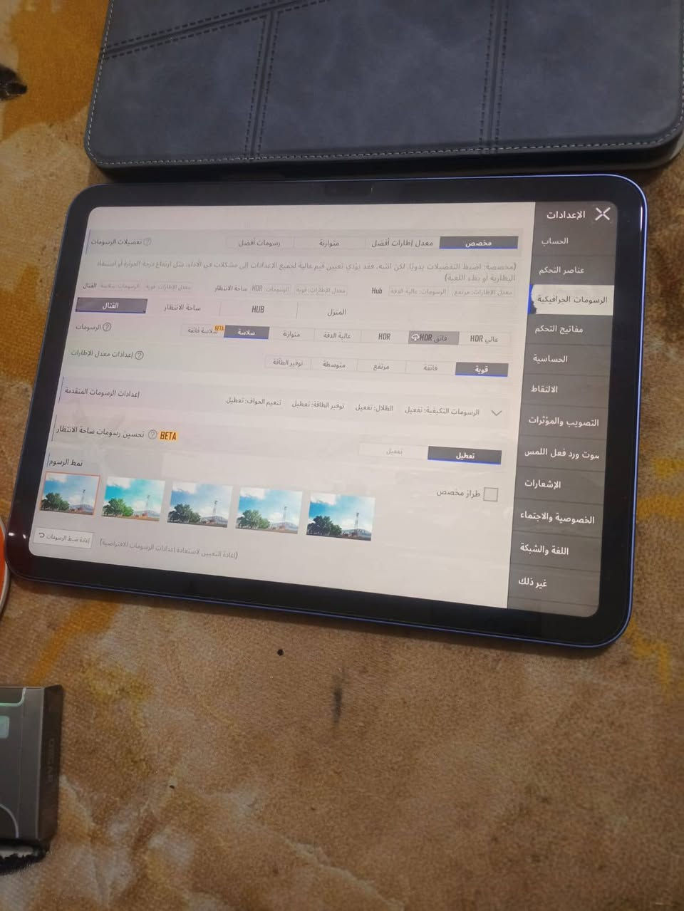 ايباد 10البع نضافه فول لا مصلح برغي ما مفتوح منه جهاز حلوسعره 350وبي مجال قليل صاله 3شهر من شتريته من مركز ابل بل جزار العنوان بصره شط العرب جزيره يوبه حي رايه 
الهاتف 0787127691
الهاتف ***********
