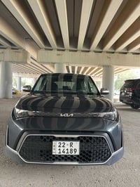 بدون صبغ • حادث بسيط • رقم اربيل