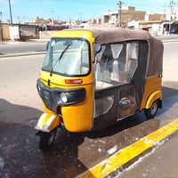 تكتك • ابو رمانه • وراق وكفالة