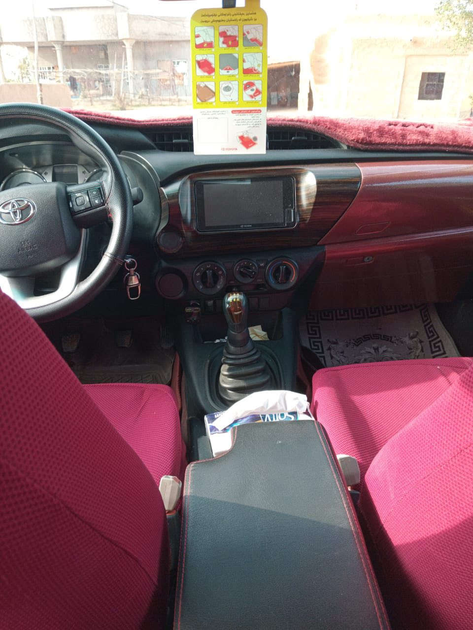 هايلوكس 2024 كير عادي رقم اربيل سيارة نضيفة وماشية قليل للاستفسار اكثر اتصل ع ‭0771 963 1879‬
