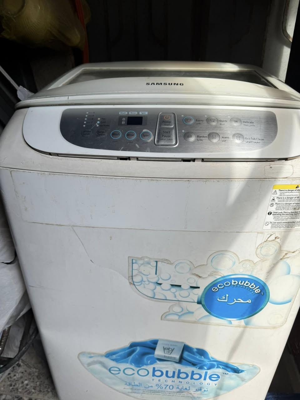 غساله اوتماتك  سامسونك  بيه عطل  للبيع السعر ١٢٥  العنوان كربلاء.


**إذا كنت صاحب هذا الإعلان وتريد حذفه لأي سبب، رجاءا أرسل رسالة إلى الدعم الفني**