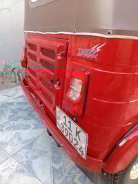 تكتك ٢٠١٨ • بغداد حي العامل • مكفولة