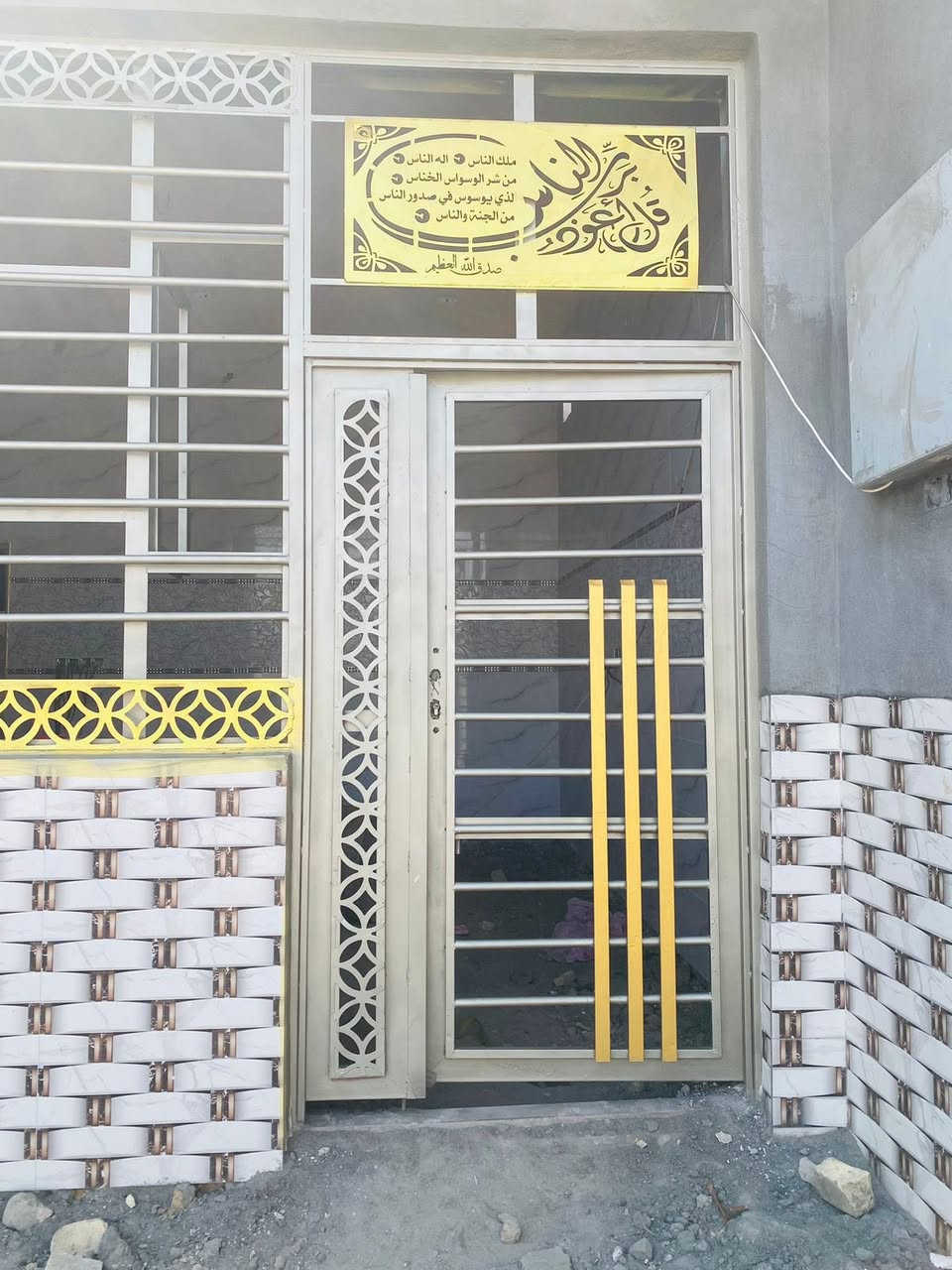 السلام عليكم 
صبغ مركزي أبواب وشبابيك درجه اولى 
للاستفسار الاتصال ***********
او مراسله الصفحه
