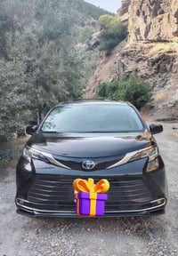 سعر ٢٦٥ ورقة ٠٧٧٣١٤٤٩٠٤٤