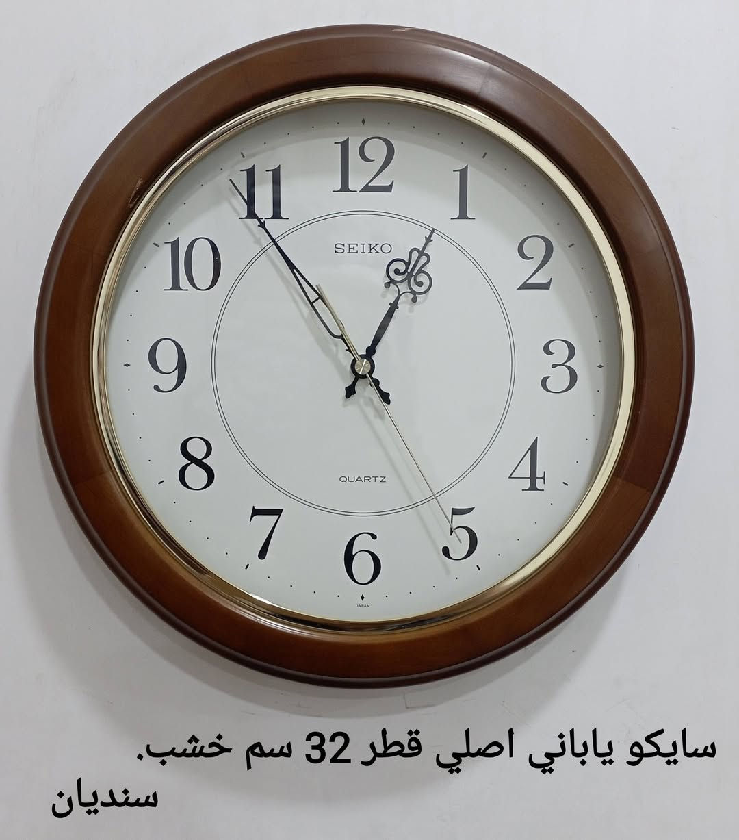 اناقة ساعات السايكو اليابانية.... خشب السنديان....قطر 32.... نظافة ممتازة.... تعمل بشكل ممتاز.....بلادية بالكامل
للاستفسار ***********
